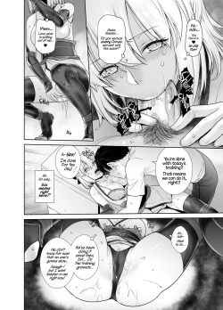 Page 11 of HEAVEN'S DRIVE 2