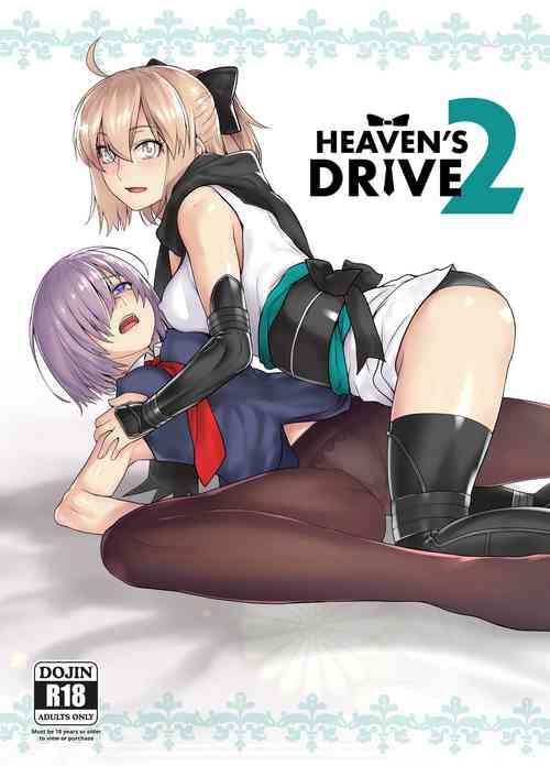 Download HEAVEN'S DRIVE 2