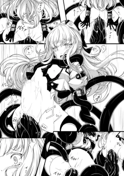 Page 13 of Bad End Route