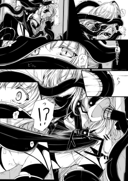 Page 5 of Bad End Route