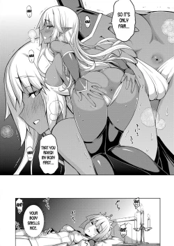 Page 14 of Maken no Kishi Ch. 2-3