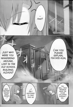 Page 3 of Bellis Perennis