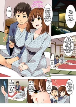 Page 3 of Kareshi no Tonari de Icchatta!? Onsen Ryokan no Netorare Massage!