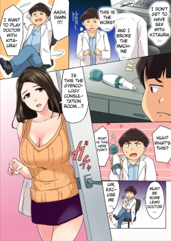 Page 27 of Sundome Nurse no Monzetsu Chiryou!? Kore wa Sex de wa Naku, Ochuusha desu