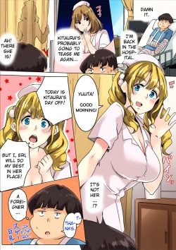 Page 50 of Sundome Nurse no Monzetsu Chiryou!? Kore wa Sex de wa Naku, Ochuusha desu