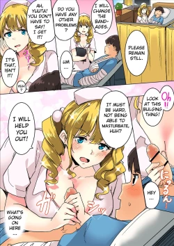 Page 51 of Sundome Nurse no Monzetsu Chiryou!? Kore wa Sex de wa Naku, Ochuusha desu