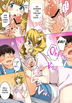 Page 53 of Sundome Nurse no Monzetsu Chiryou!? Kore wa Sex de wa Naku, Ochuusha desu