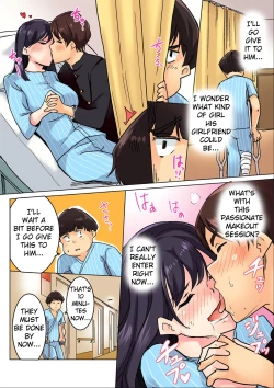 Page 67 of Sundome Nurse no Monzetsu Chiryou!? Kore wa Sex de wa Naku, Ochuusha desu