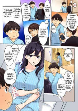 Page 69 of Sundome Nurse no Monzetsu Chiryou!? Kore wa Sex de wa Naku, Ochuusha desu