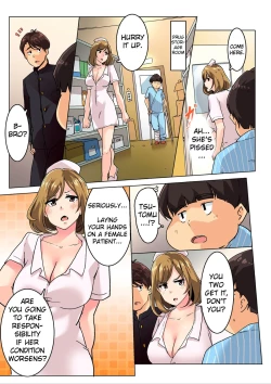 Page 82 of Sundome Nurse no Monzetsu Chiryou!? Kore wa Sex de wa Naku, Ochuusha desu