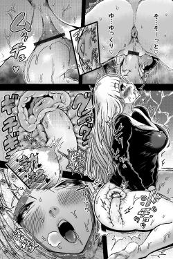 Page 24 of Concluding Remarks