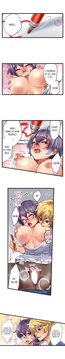 Page 37 of Rewarding My Student with Sex Ch.6/?