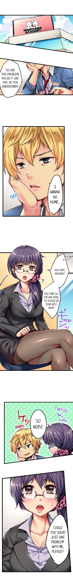 Page 3 of Rewarding My Student with Sex Ch.6/?