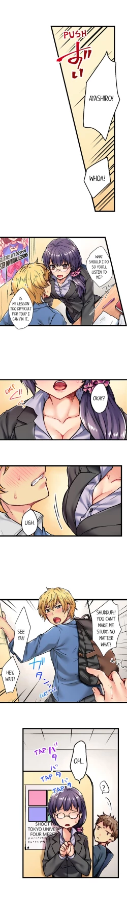 Page 4 of Rewarding My Student with Sex Ch.6/?