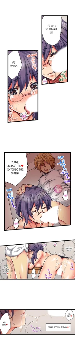 Page 54 of Rewarding My Student with Sex Ch.6/?