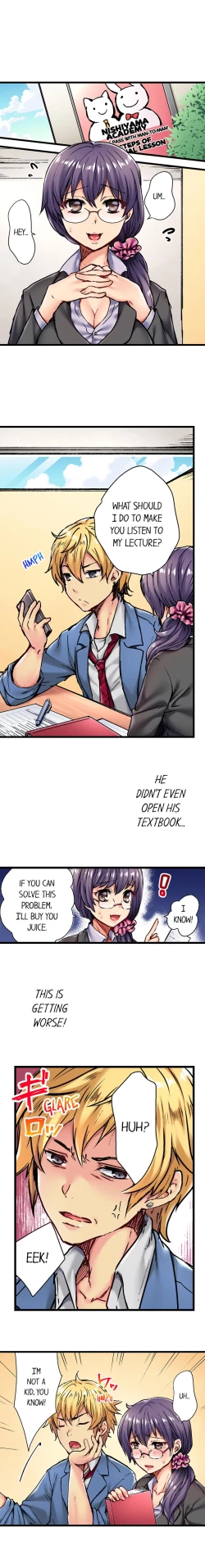 Page 7 of Rewarding My Student with Sex Ch.6/?