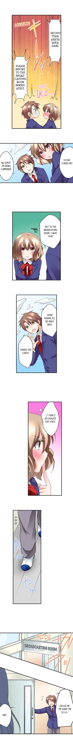 Page 118 of Naked Matchmaking with My Childhood Friends Ch.11/?