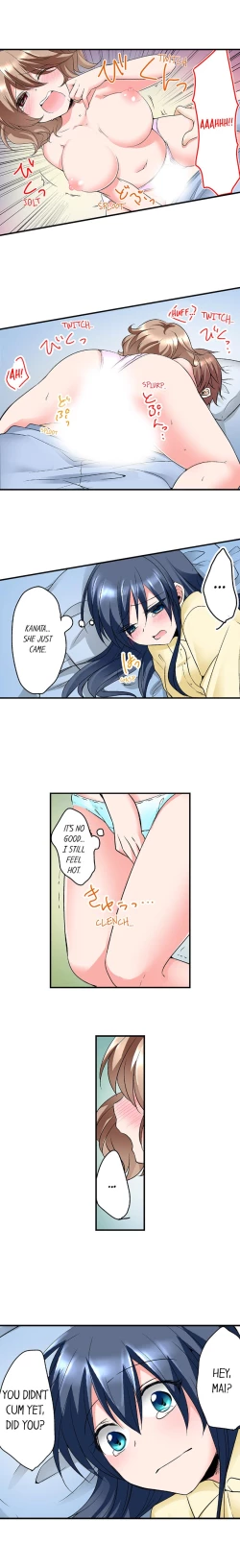 Page 57 of Naked Matchmaking with My Childhood Friends Ch.11/?