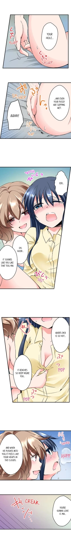 Page 62 of Naked Matchmaking with My Childhood Friends Ch.11/?