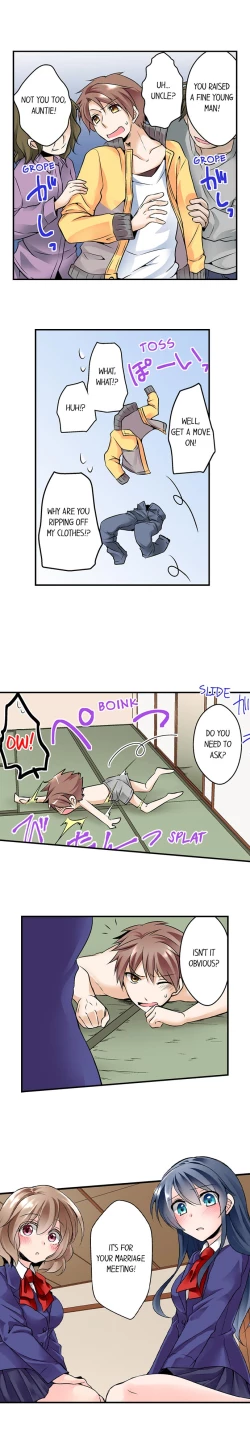 Page 6 of Naked Matchmaking with My Childhood Friends Ch.11/?