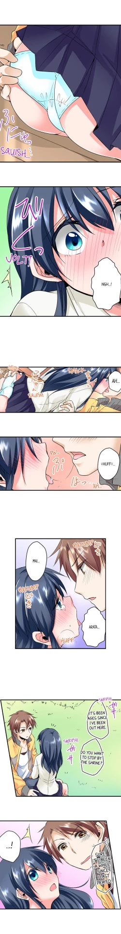 Page 77 of Naked Matchmaking with My Childhood Friends Ch.11/?