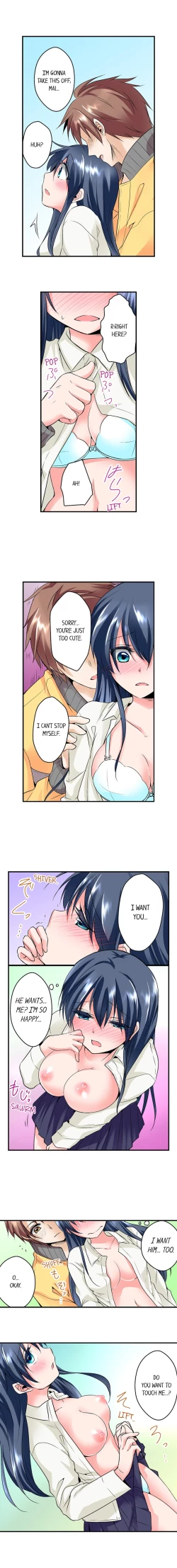 Page 81 of Naked Matchmaking with My Childhood Friends Ch.11/?