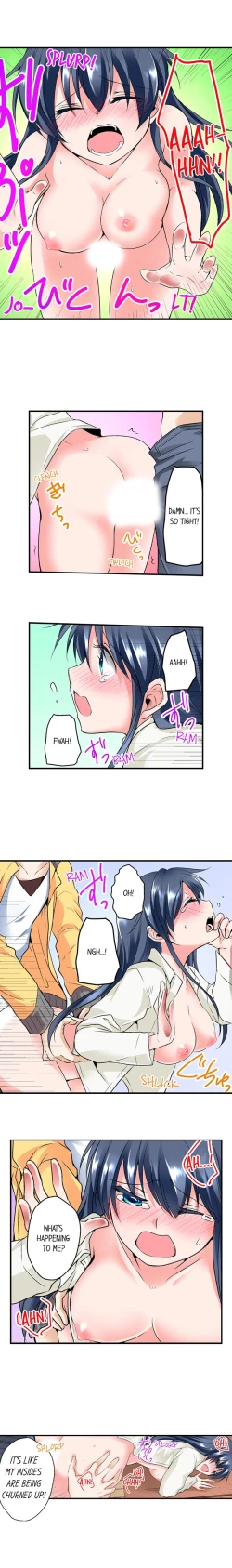 Page 86 of Naked Matchmaking with My Childhood Friends Ch.11/?