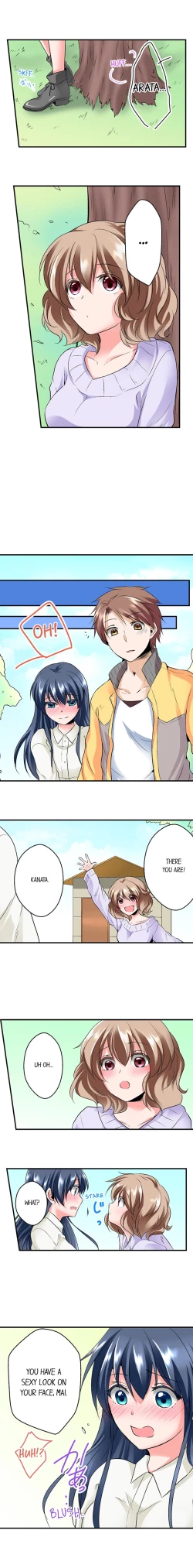 Page 89 of Naked Matchmaking with My Childhood Friends Ch.11/?