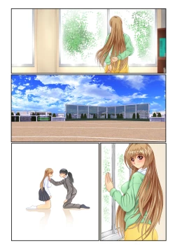 Page 39 of Violated Teacher - My Teacher & First Love Tricked, Snatched and Depraved by Delinquents