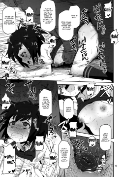 Page 18 of HELLO! SCHOOL GIRL!