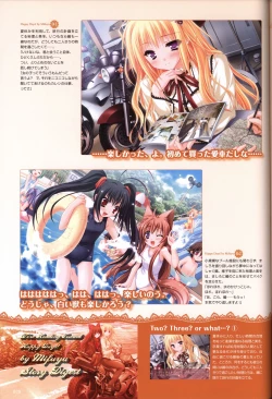 Page 30 of TayutamaVisual Fanbook