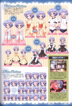 Page 39 of TayutamaVisual Fanbook