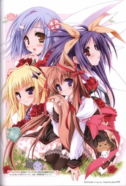 Page 61 of TayutamaVisual Fanbook