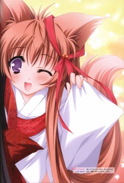 Page 65 of TayutamaVisual Fanbook