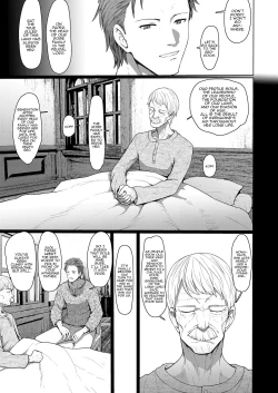 Page 21 of Oyasumi Grenadine