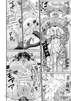 Page 90 of Mazoku Hime Fleur no Hatsujouki 3