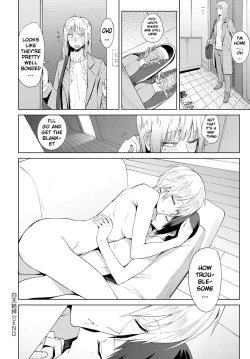 Page 26 of Hakuten Kebbai | Swearing in Daytime