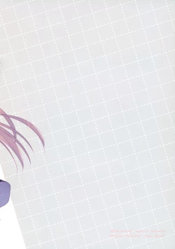 Page 17 of Amaama Control