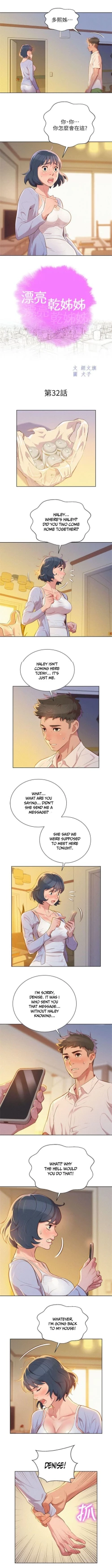 Page 332 of What do you Take me For? Ch.41/?