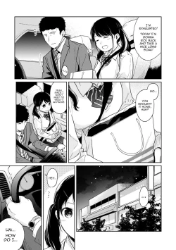 Page 542 of 1LDK+JK Ikinari Doukyo? Micchaku!? Hatsu Ecchi!!? Ch. 1-20