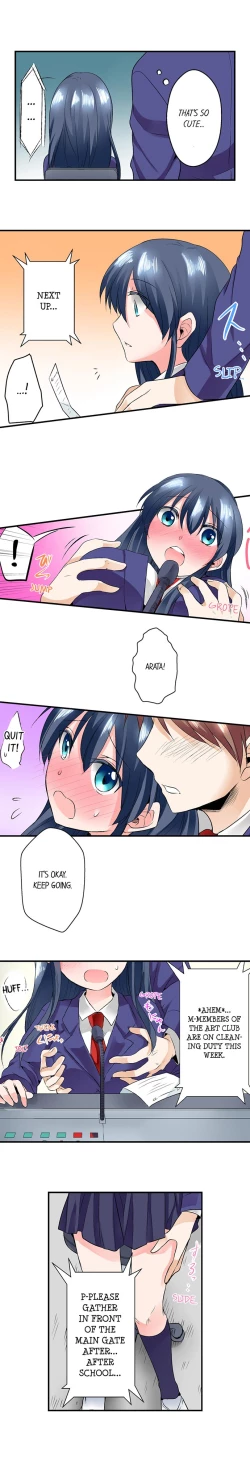 Page 120 of Naked Matchmaking with My Childhood Friends Ch.12/?