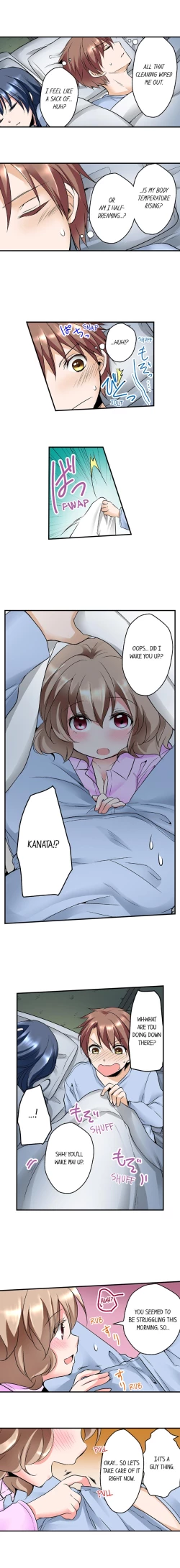 Page 51 of Naked Matchmaking with My Childhood Friends Ch.12/?