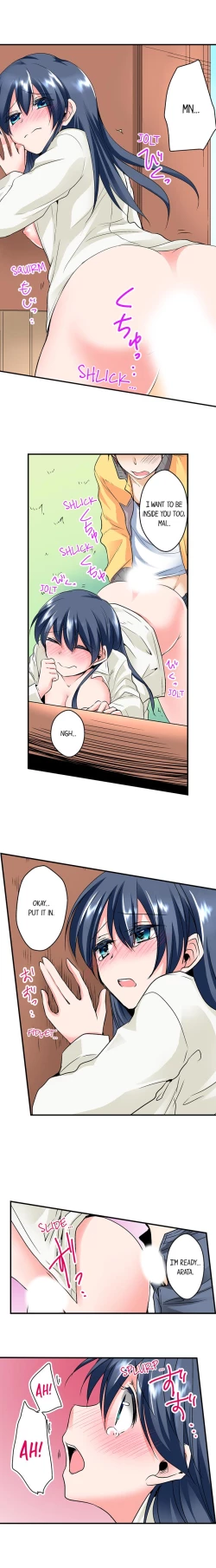 Page 85 of Naked Matchmaking with My Childhood Friends Ch.12/?