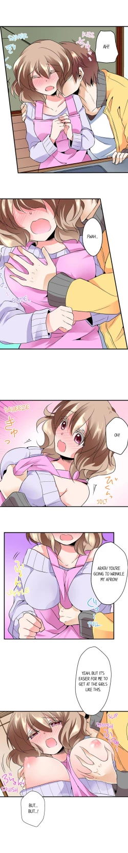 Page 94 of Naked Matchmaking with My Childhood Friends Ch.12/?