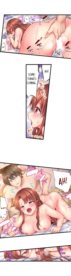 Page 24 of "Hypnotized" Sex with My Brother Ch.4/?