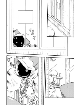 Page 4 of Nikuman＋