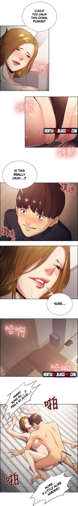 Page 543 of Taste of Forbbiden Fruit Ch.34/53