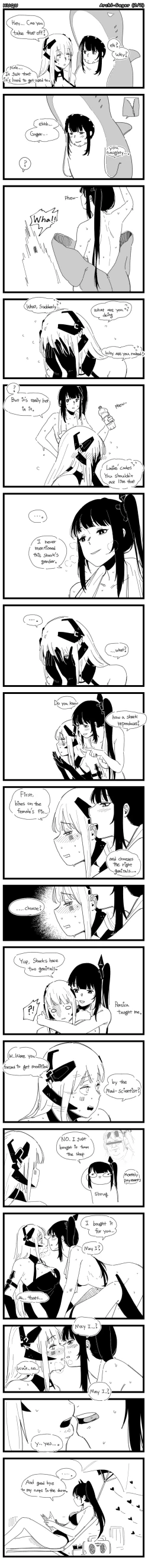 Page 2 of 아키게이저