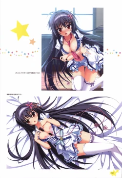 Page 21 of Karumaruka Circle Visual Fan Book