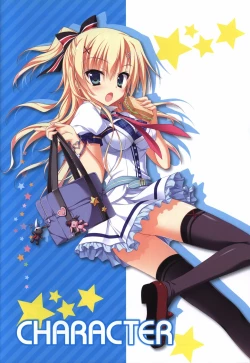 Page 29 of Karumaruka Circle Visual Fan Book